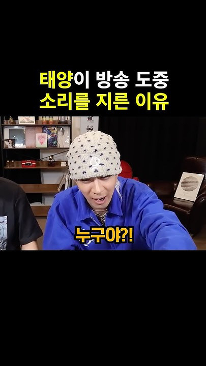 Latest photo of G-DRAGON (BIGBANG)