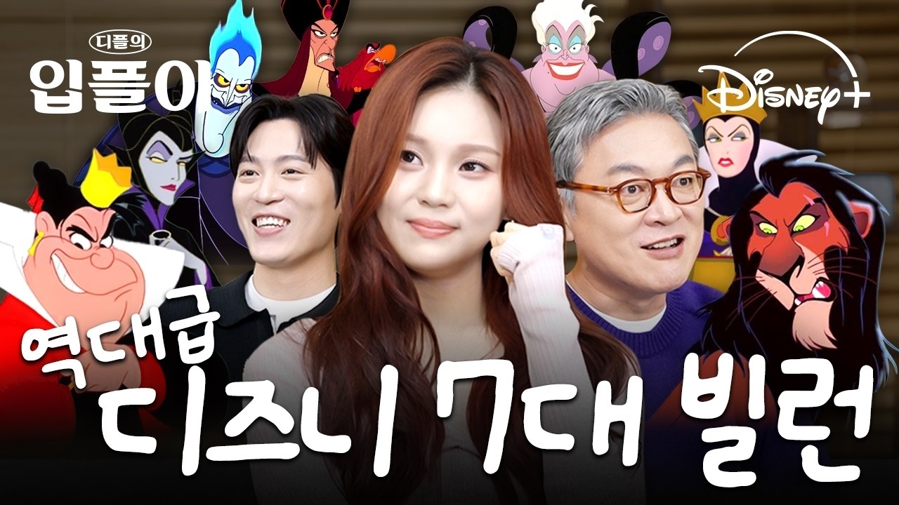 Recent activity shot of VIVIZ