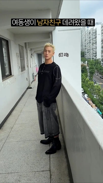 Recent activity shot of Baekho