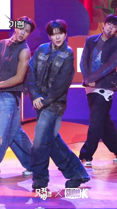 Fan-made special wallpaper for MONSTA X