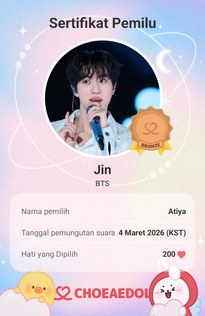 진 (방탄소년단) 팬이 찍은 순간