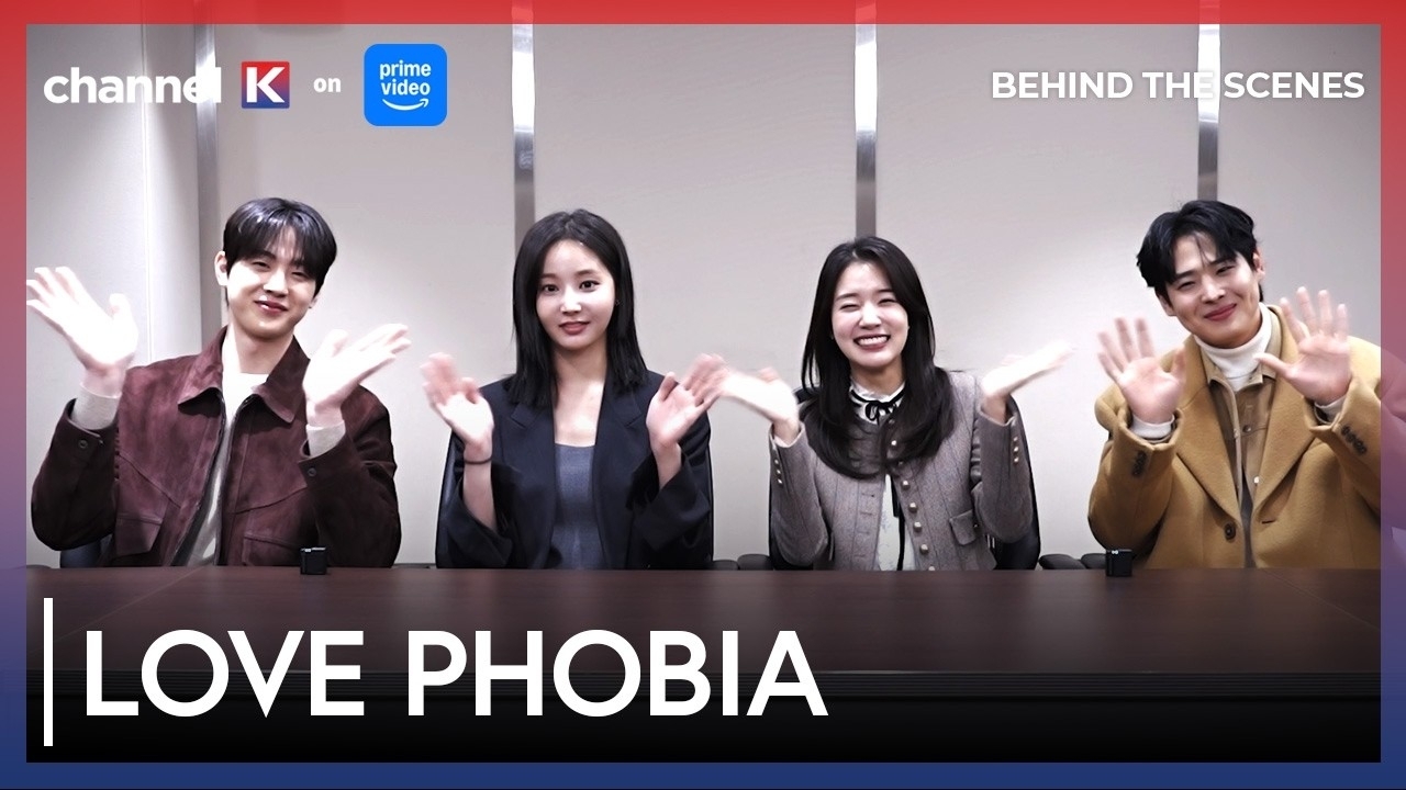 A moment captured by Choi Byungchan's fan