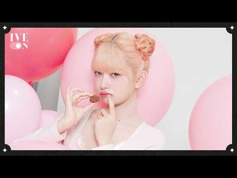 Behind-the-scenes cut of IVE