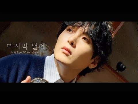 Foto aktivitas terbaru Super Junior