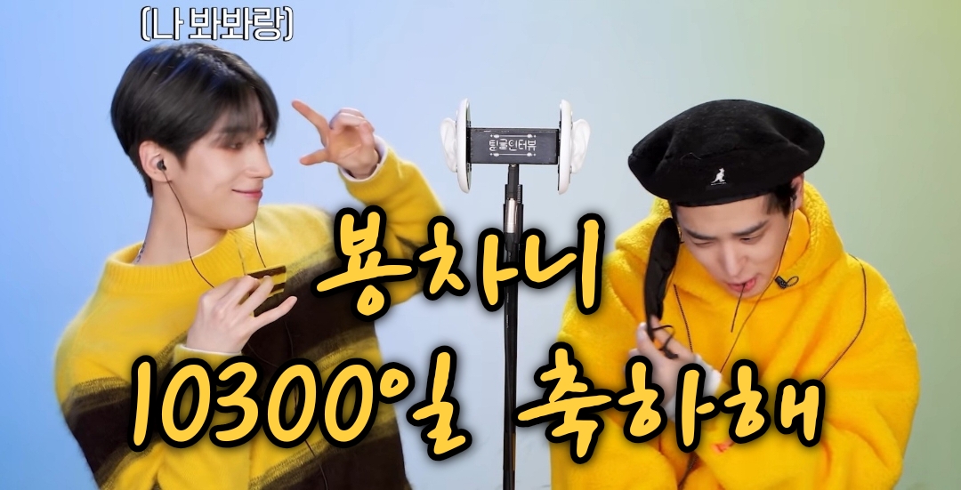 Latest photo of Han Seungwoo