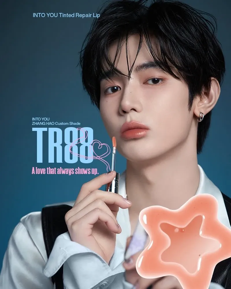 A moment captured by Zhang Hao's fan