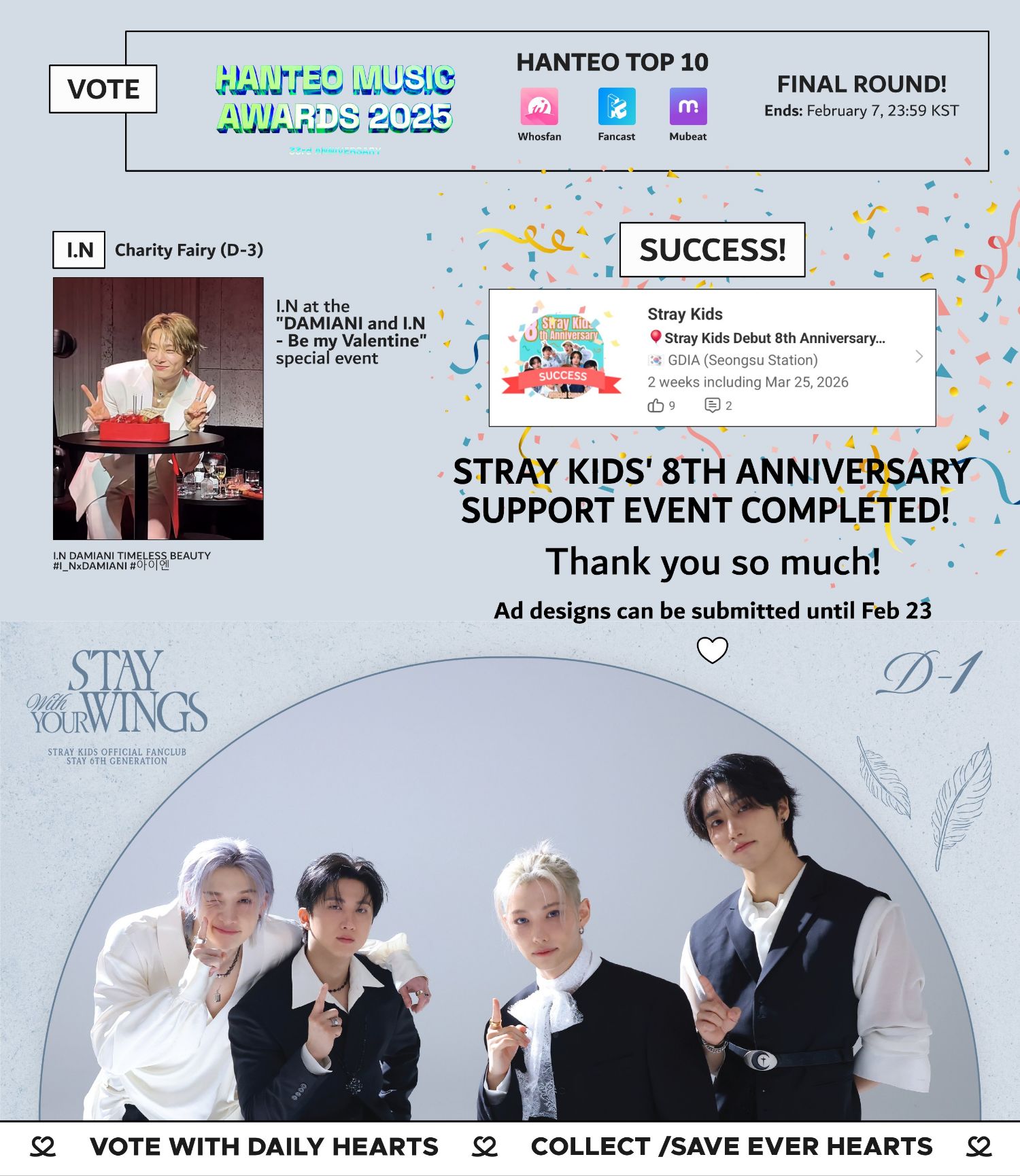 Stray Kids의 비하인드 컷