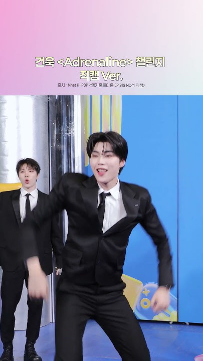 The most beloved wallpaper among Park Gunwook (ZEROBASEONE)'s fans