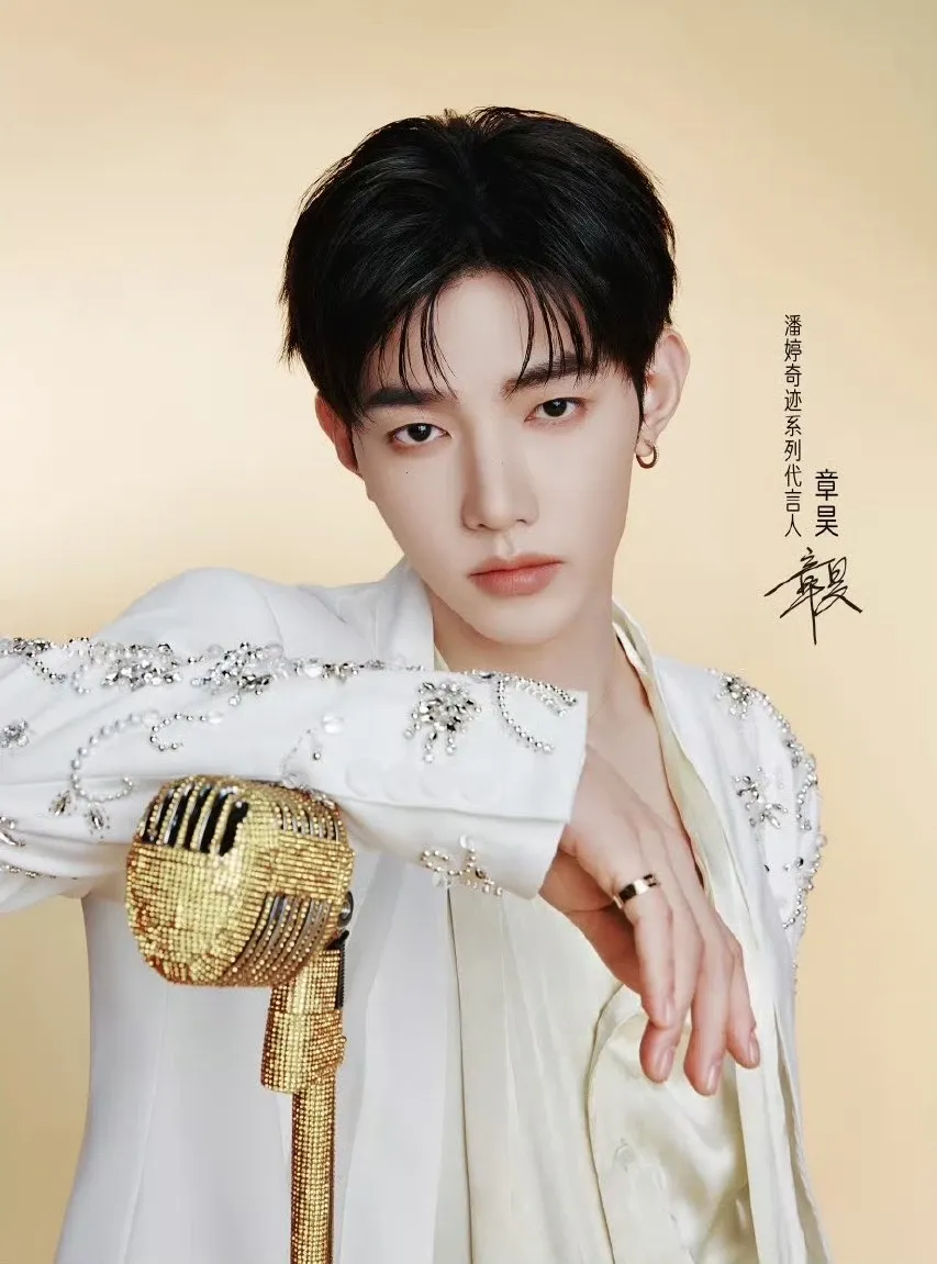 AND2BLE ジャン・ハオ ファンダムコミュニティ │ KPOP人気No.1アプリ