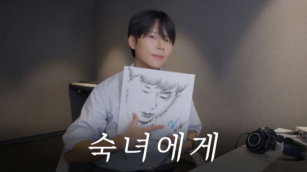 정승환의 비하인드 컷