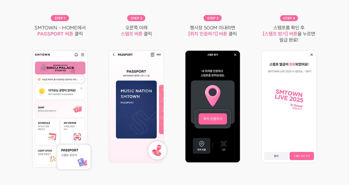 Foto aktivitas terbaru NCT