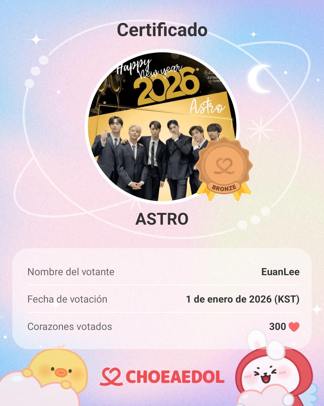 ASTRO粉絲拍下的瞬間