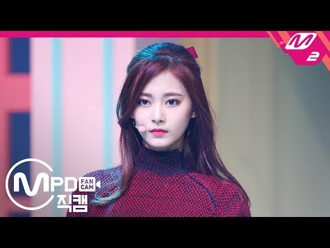 쯔위 (TWICE)의 비하인드 컷