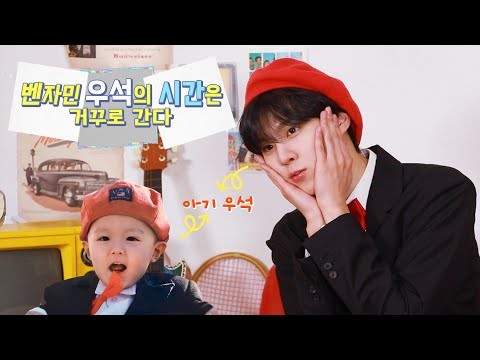 Latest photo of Kim Wooseok