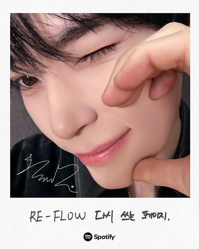 Latest photo of Sung Hanbin (ZEROBASEONE)