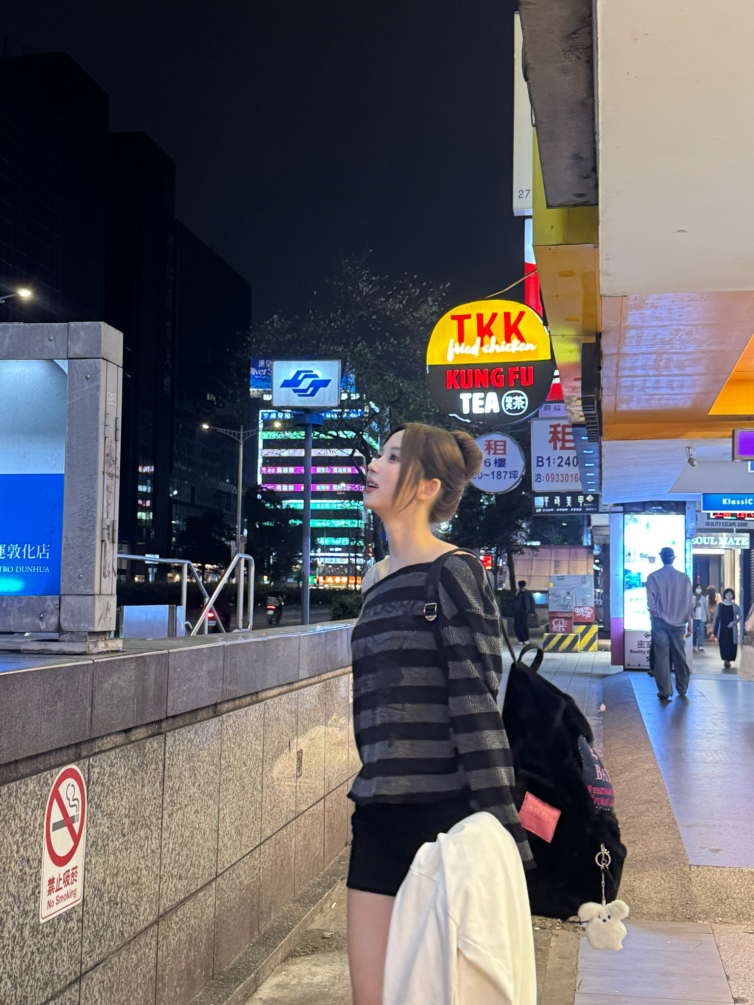 Recent activity shot of Lee JiWoo (tripleS)