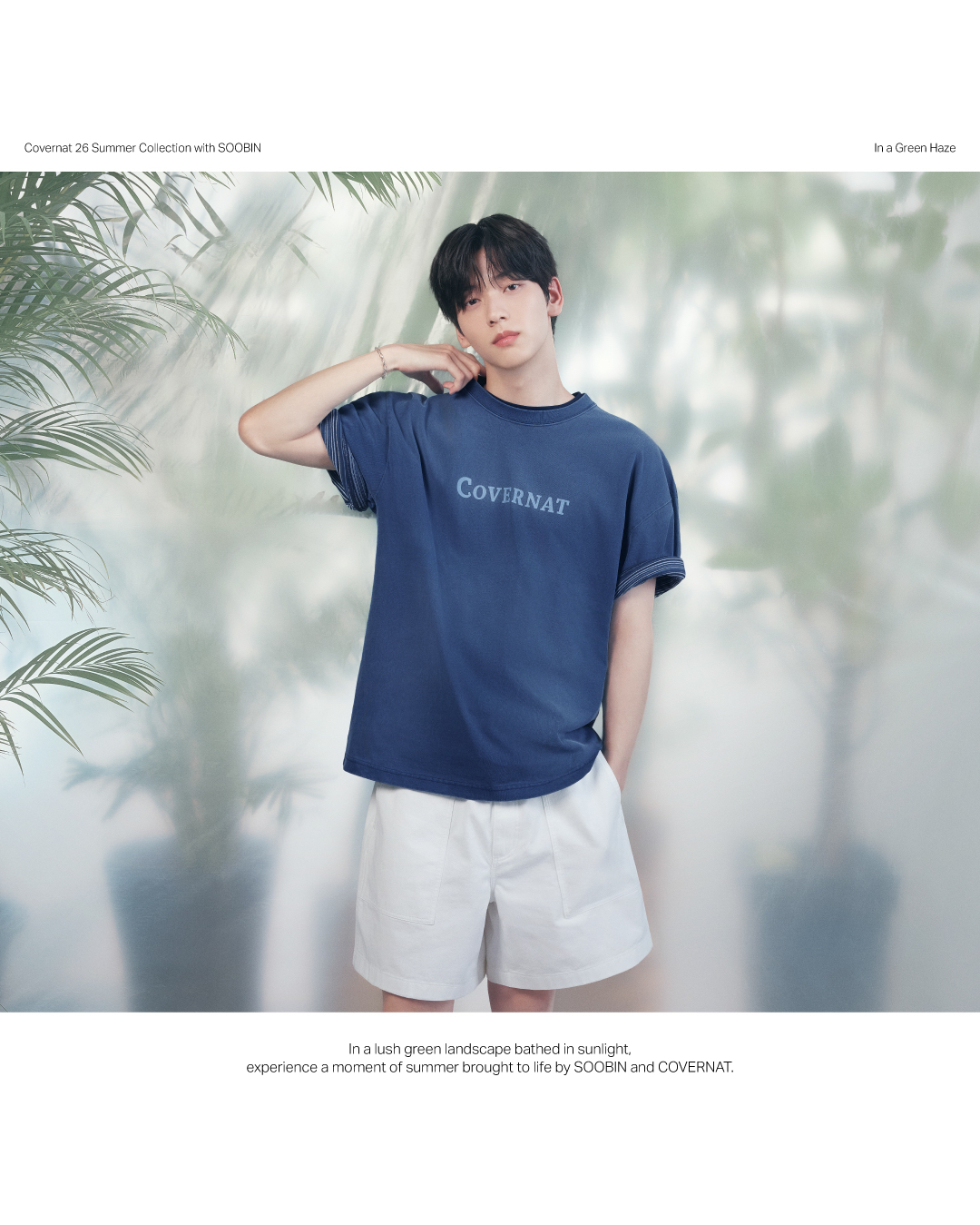 Latest photo of Soobin (TOMORROW X TOGETHER)