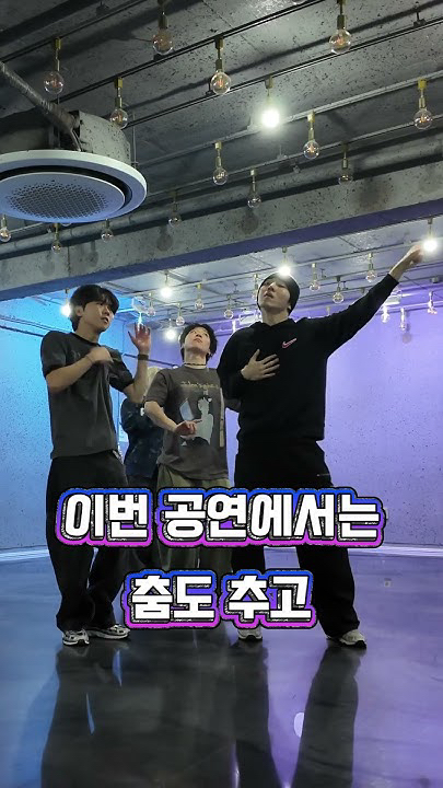 Fandom-recommended wallpaper image of PENTAGON