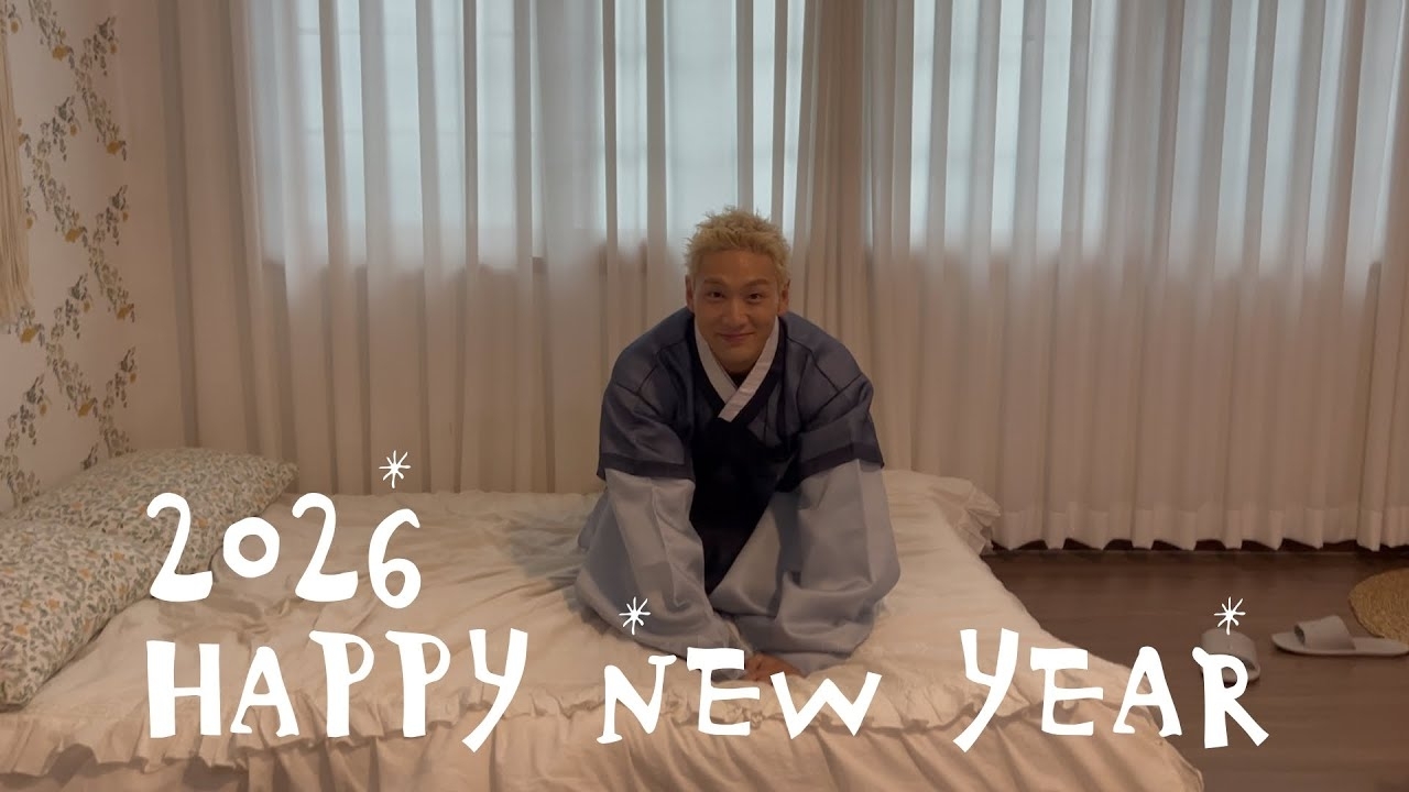 Behind-the-scenes cut of Baekho