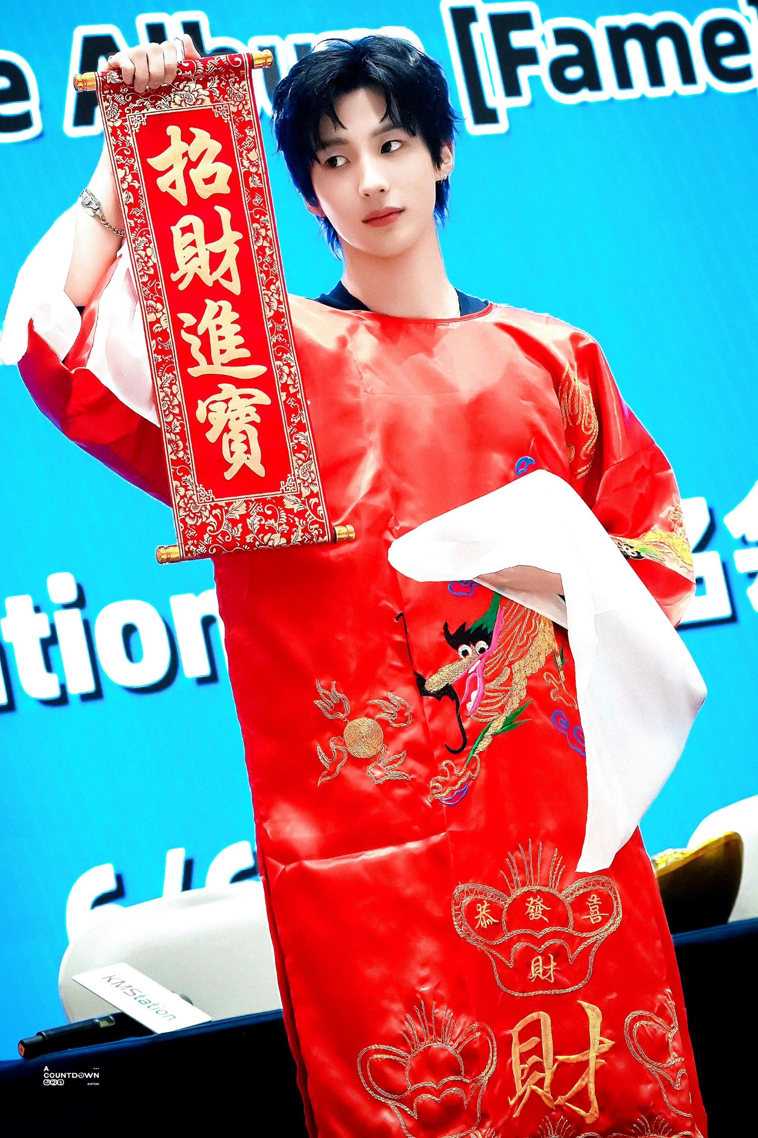 Anton (RIIZE)的最新活動照片