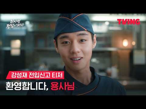 박지훈의 최신 사진