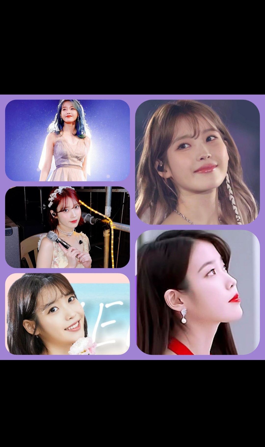 IU的最新活動照片