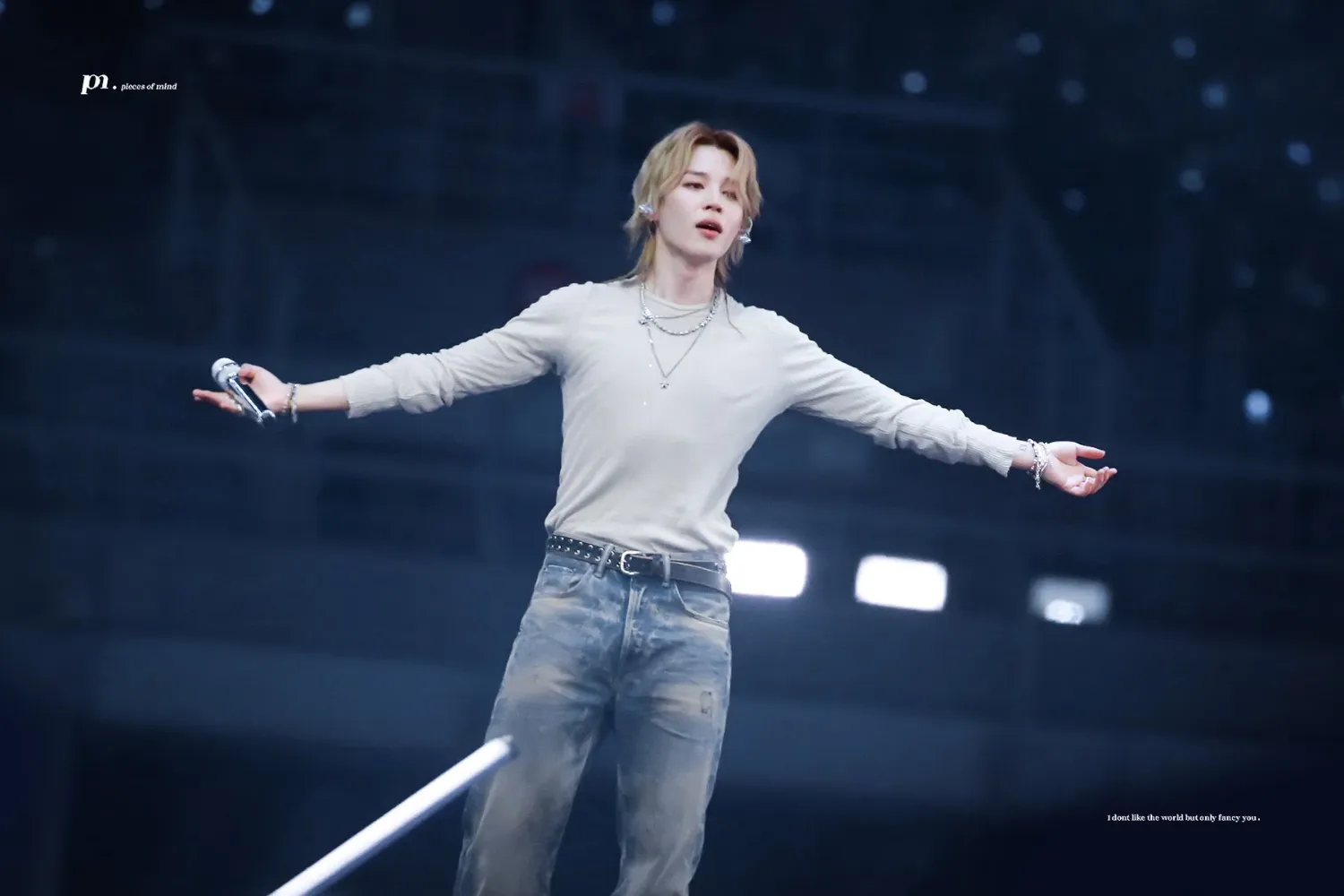 智旻 (防彈少年團)粉絲拍下的瞬間