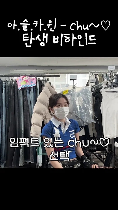 Latest photo of Seulgi (Red Velvet)