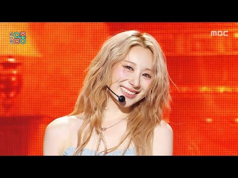 이채연 팬이 찍은 순간