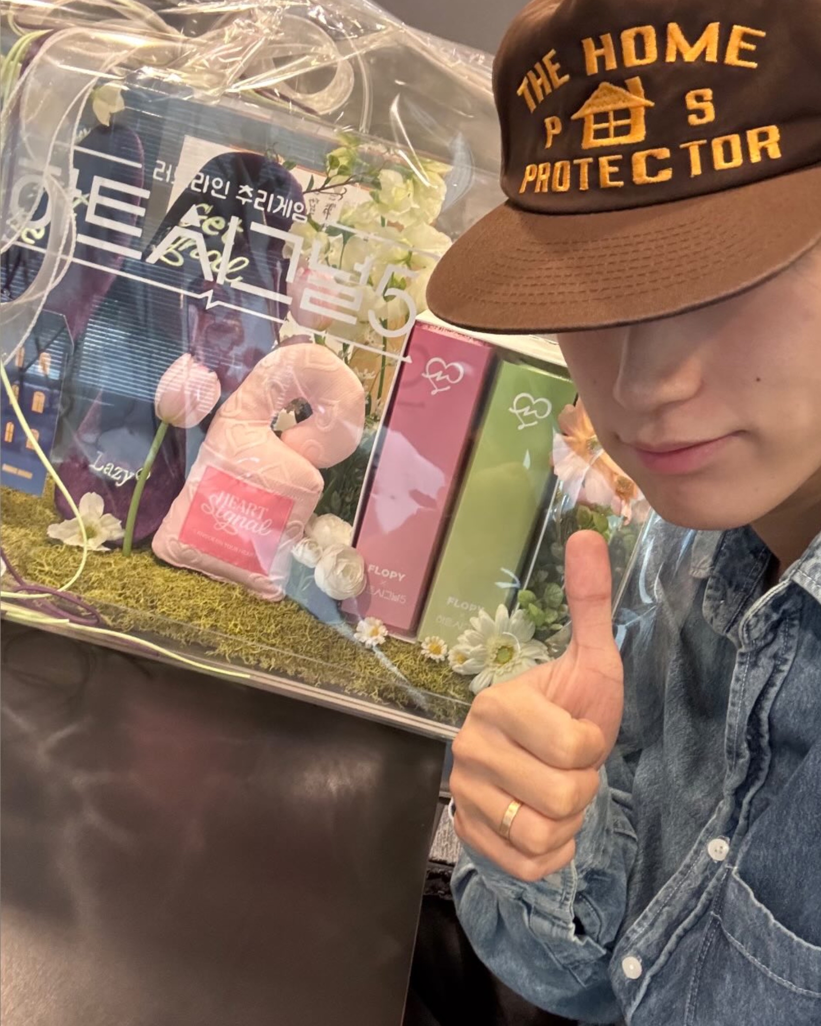 崔傘 (ATEEZ)粉絲拍下的瞬間