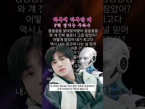 태현 (투모로우바이투게더) 최근 활동샷