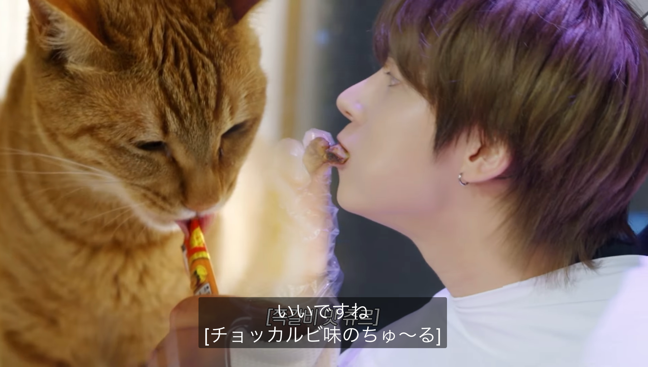 A moment captured by Taehyun (TOMORROW X TOGETHER)'s fan