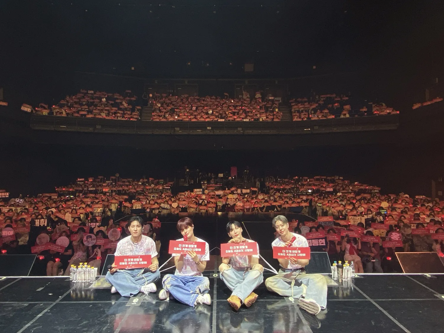 Recent activity shot of AB6IX