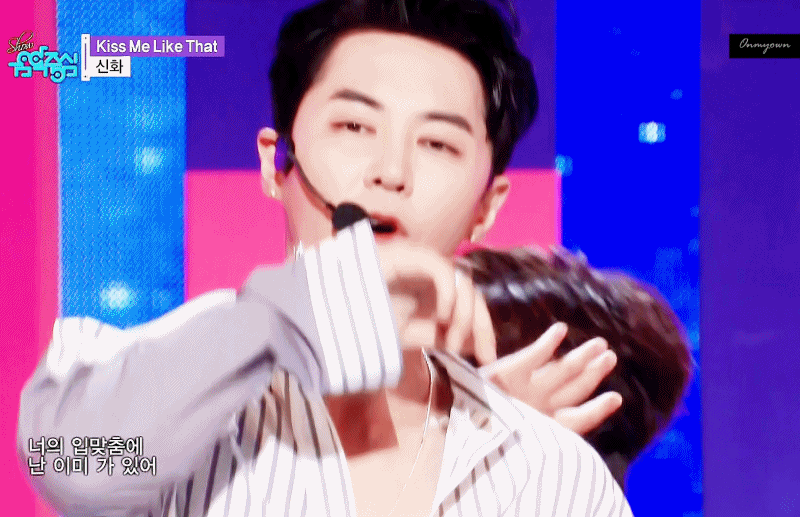 A moment captured by SHINHWA's fan