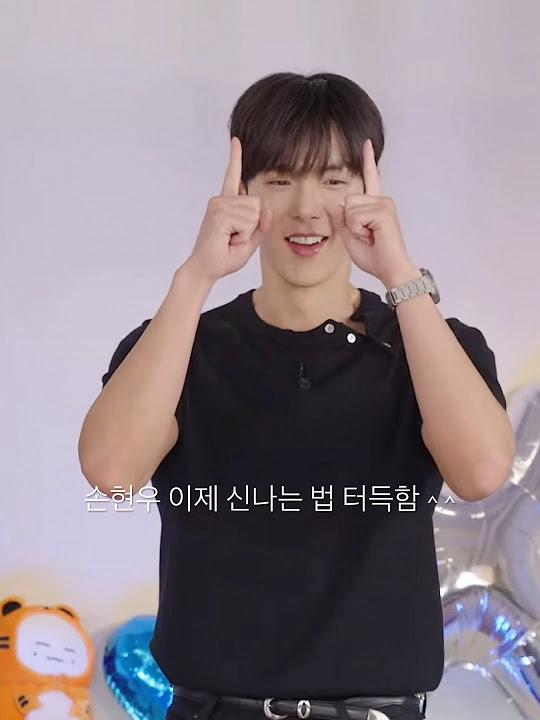 Trending idol content in the community
