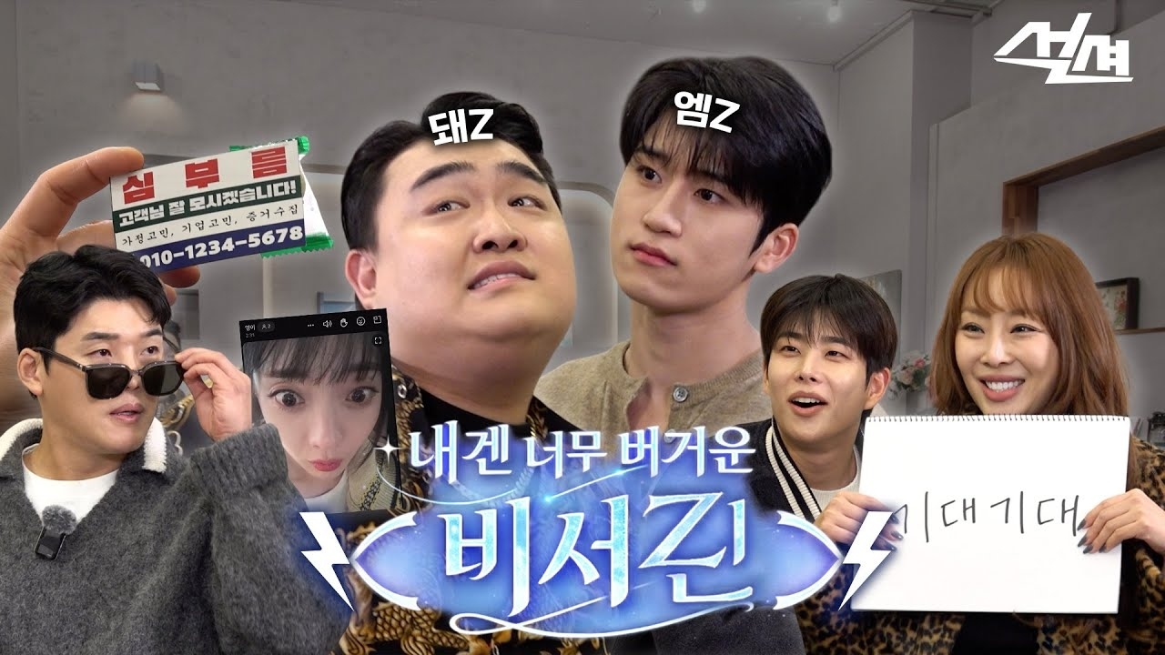 아스트로의 최신 사진