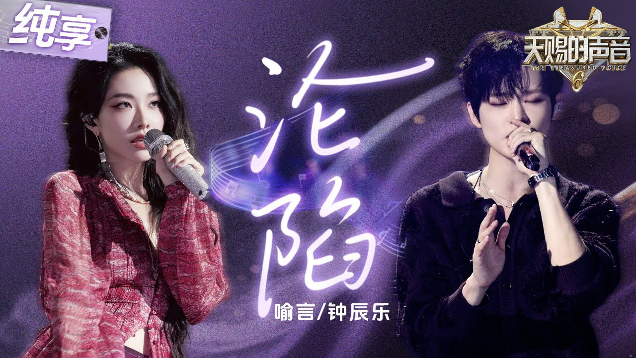 Latest photo of Chenle (NCT DREAM)