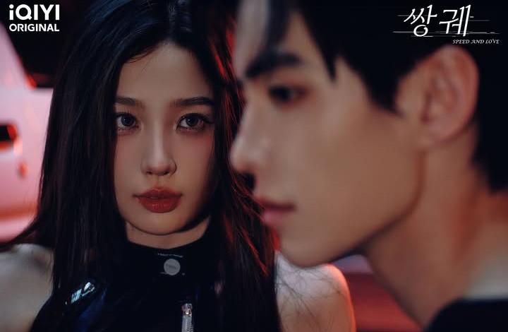 A moment captured by Esther Yu's fan