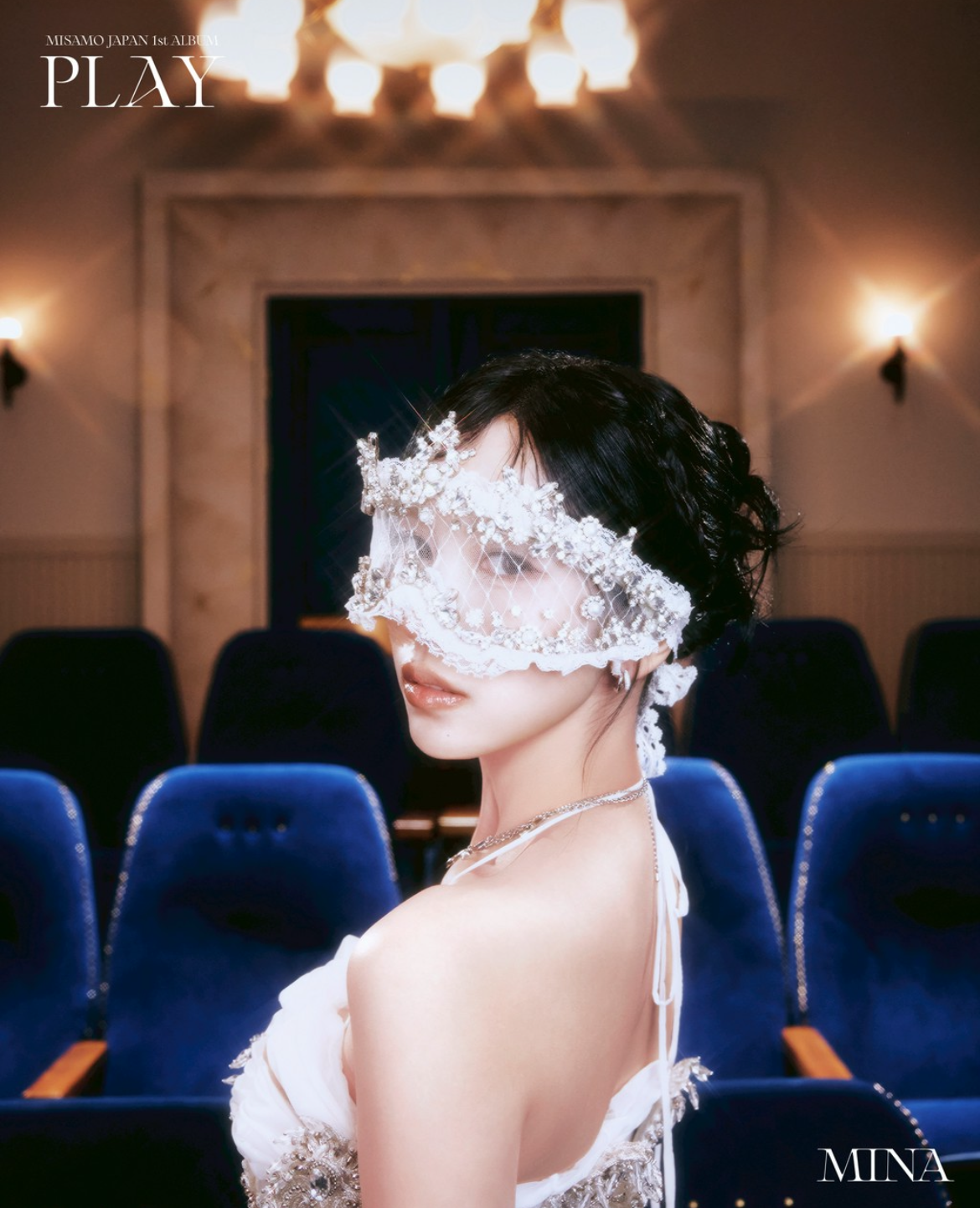 Latest photo of Mina (TWICE)