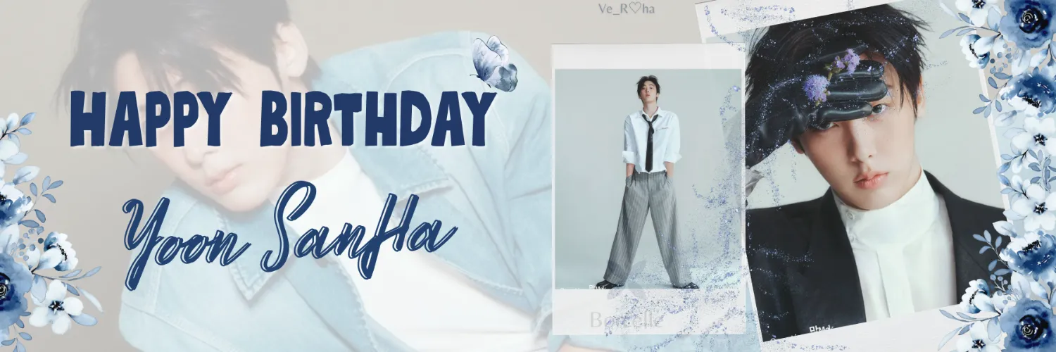 아스트로 팬이 찍은 순간