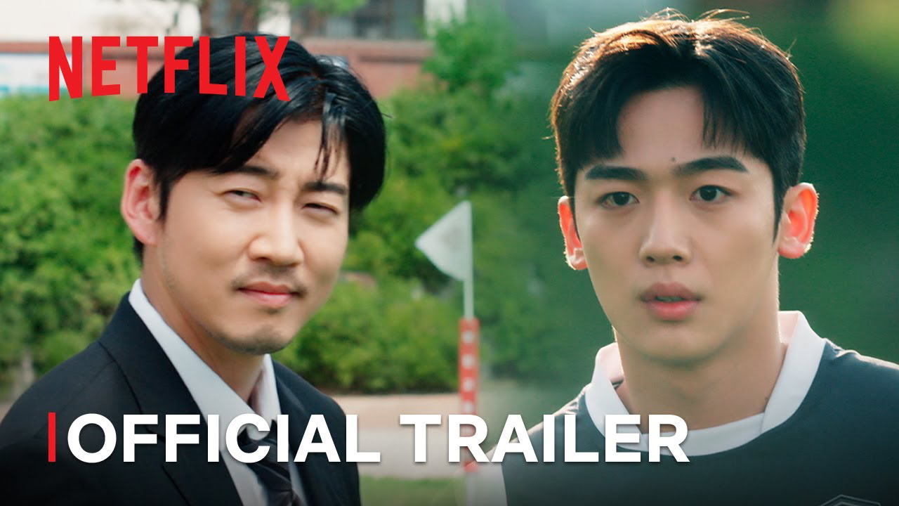 Recent activity shot of Kim Yohan (WEi)