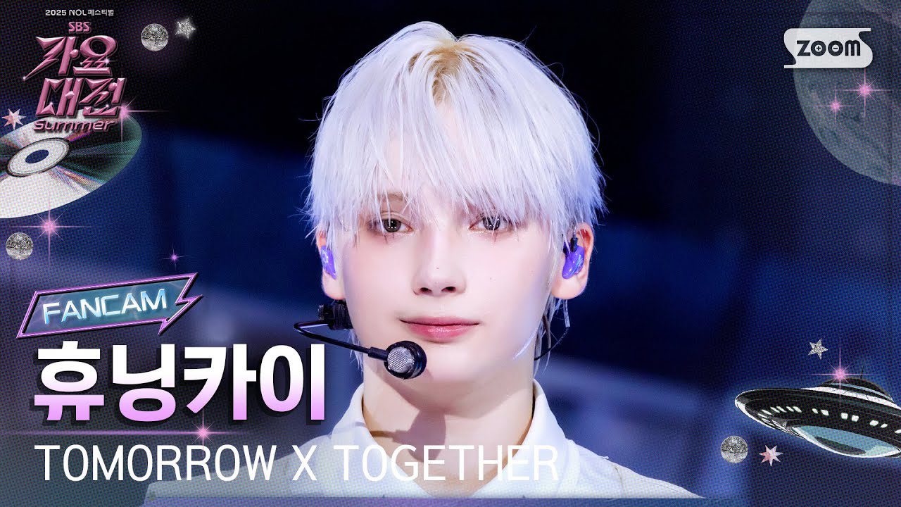 Momen yang diabadikan oleh penggemar TOMORROW X TOGETHER