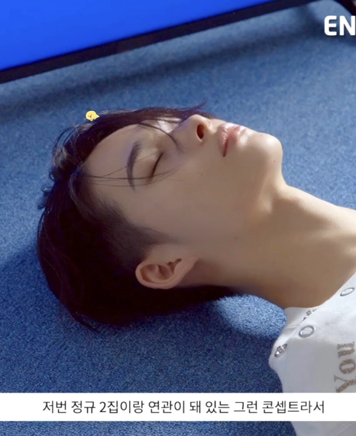 A moment captured by NI-KI (ENHYPEN)'s fan