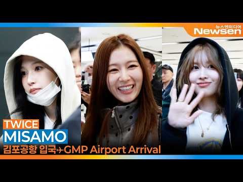 Potret di balik layar Momo (TWICE)