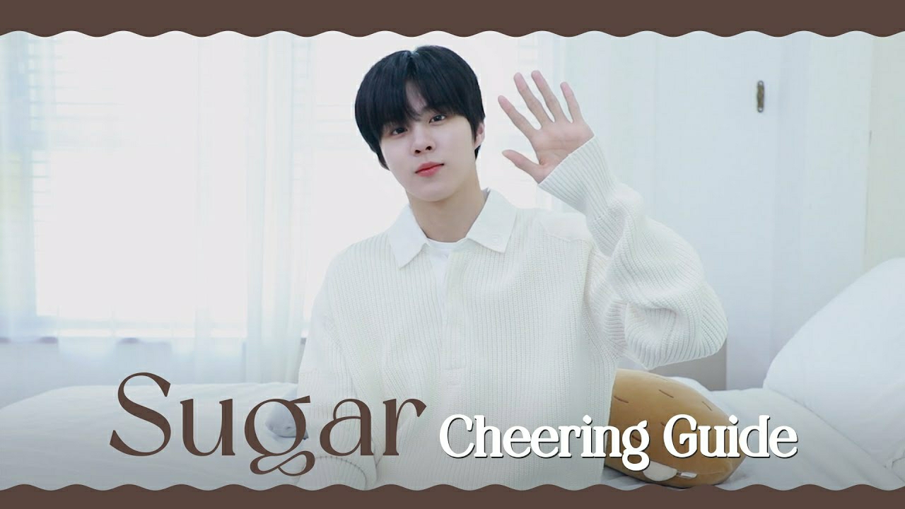 A moment captured by Kim Wooseok's fan