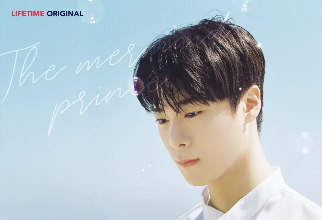 Recent activity shot of Moonbin (ASTRO)