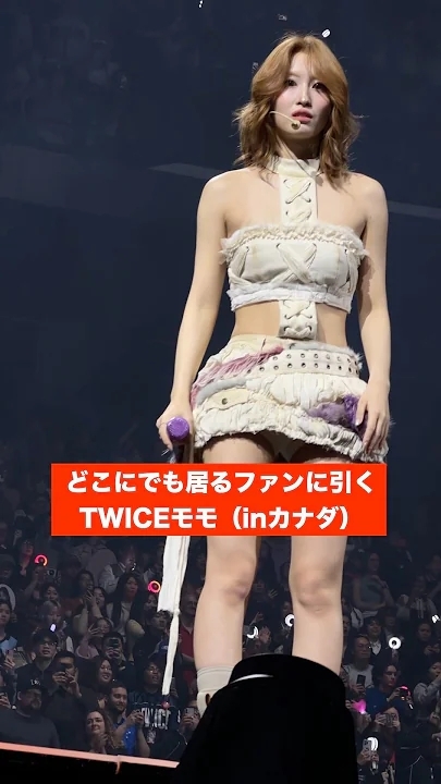 Momen yang diabadikan oleh penggemar Momo (TWICE)