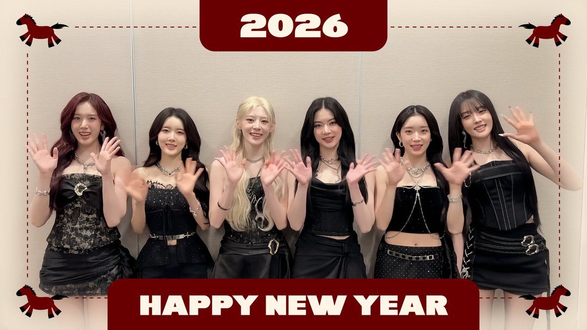 Recent activity shot of STAYC