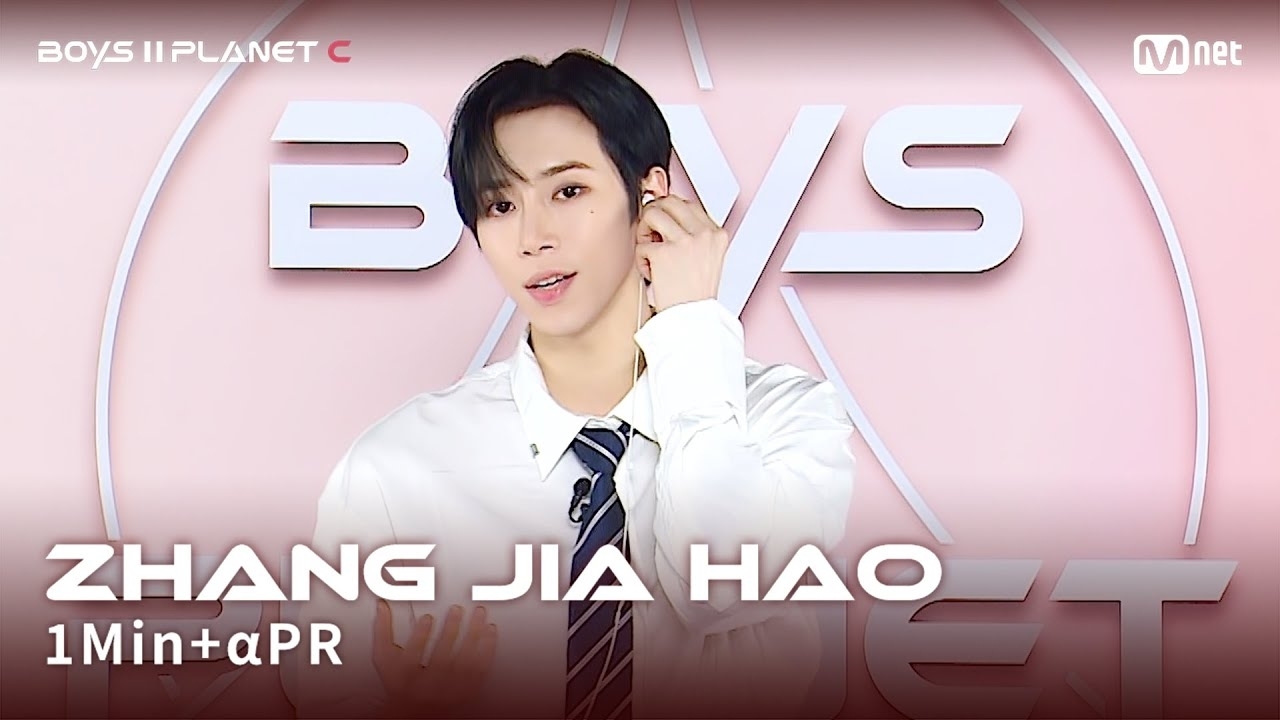 Latest photo of Arno (ALPHA DRIVE ONE)