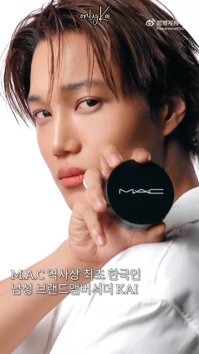 Today's most popular wallpaper in the Kai (EXO) community